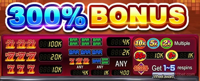 Exclusive Mobile Bonuses